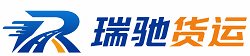 苏家屯区附近回程货车调度｜工程机械爬梯车大件运输车调度